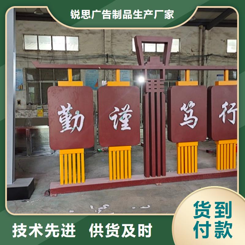 环保核心价值观发货及时