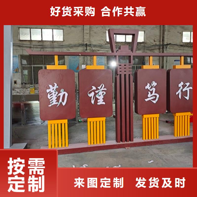 红色核心价值观询问报价