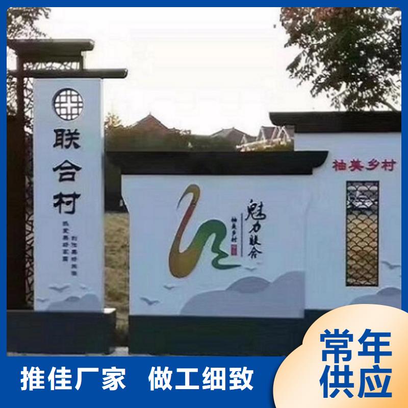 不锈钢扇形核心价值观图片