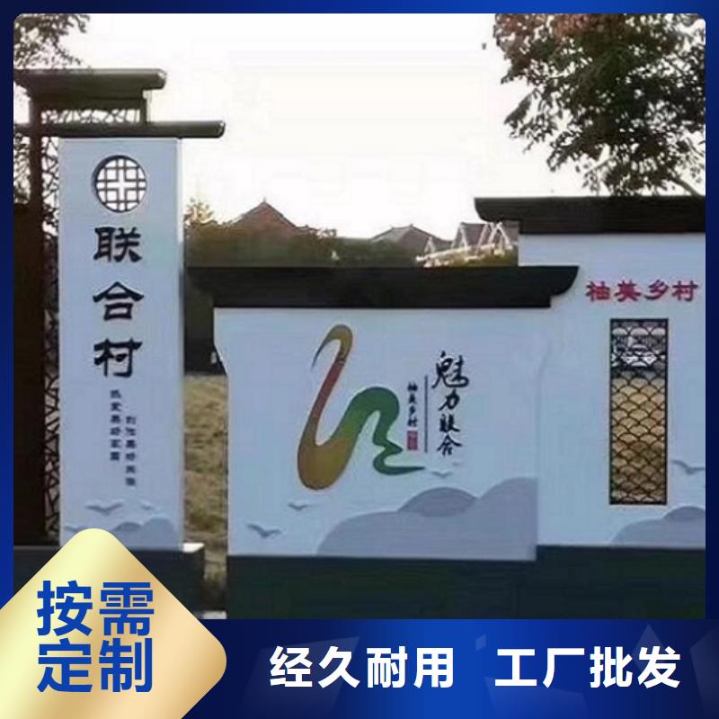 小型五环核心价值观性价比高
