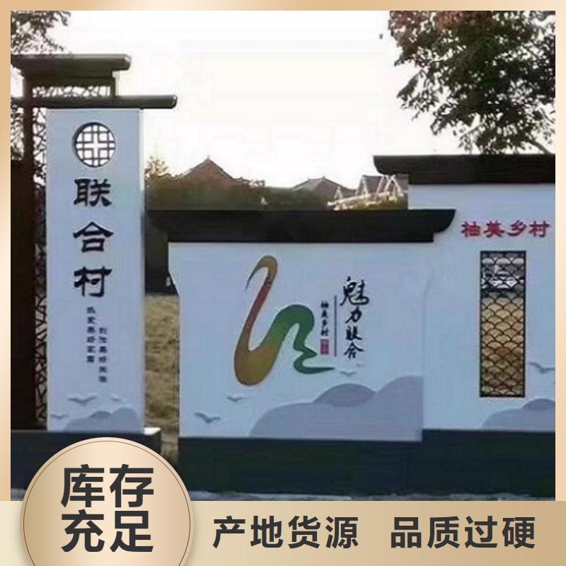 环保核心价值观正规厂家
