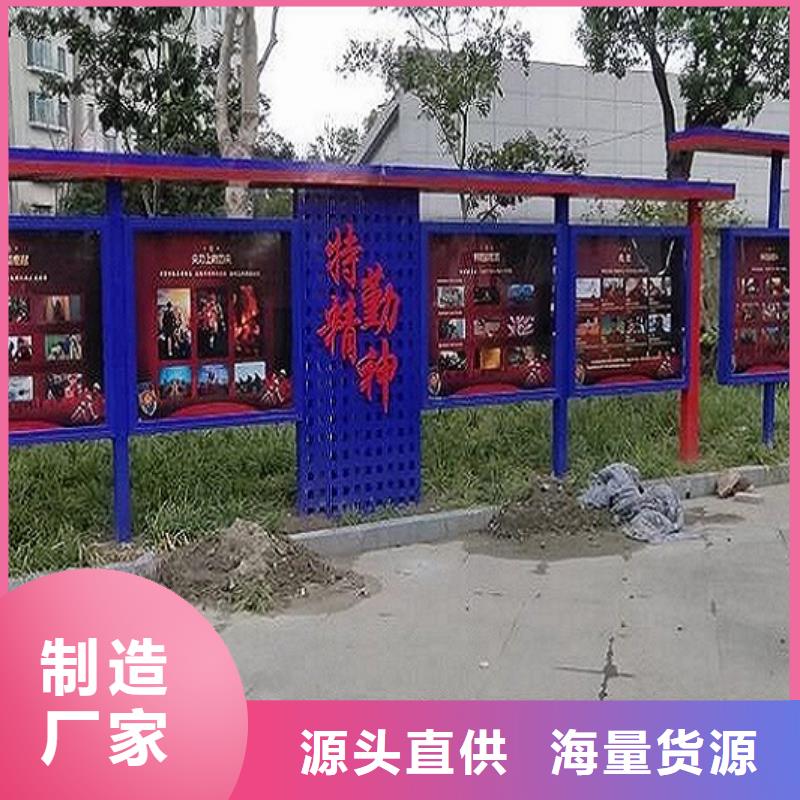 核心价值观价格