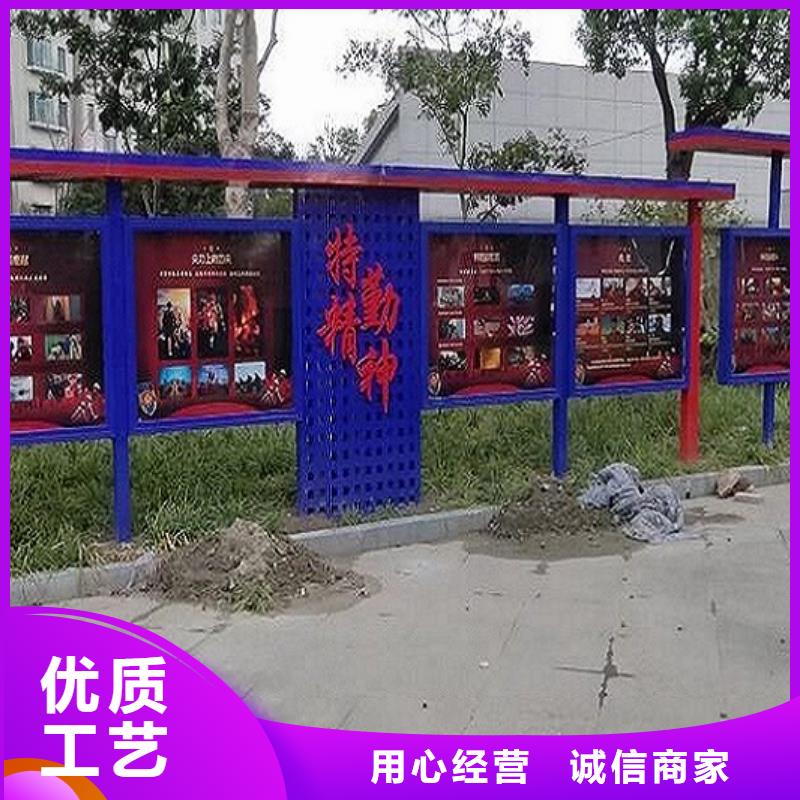 特色核心价值观在线咨询