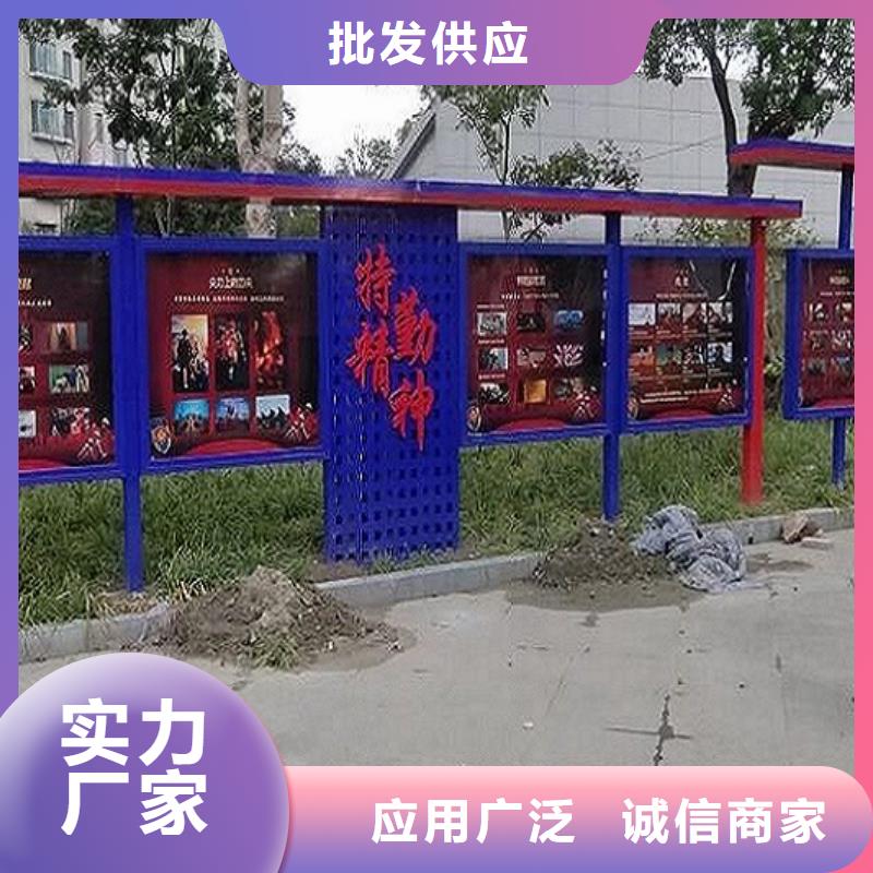 创意核心价值观多重优惠