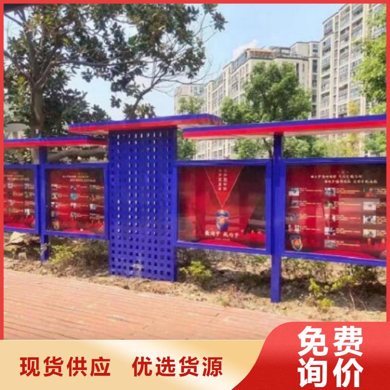 不锈钢核心价值观厂家