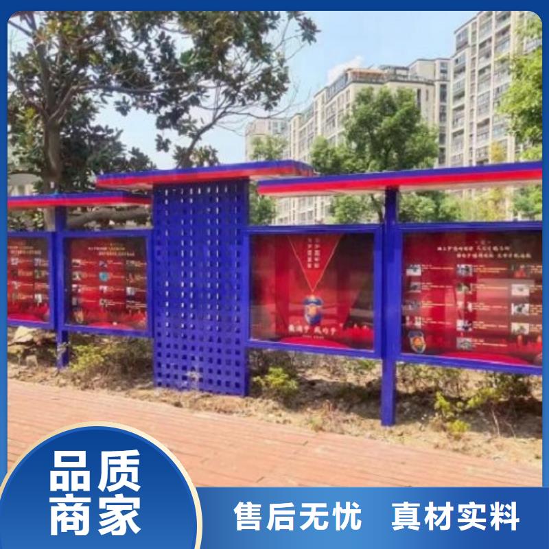 不锈钢核心价值观发货及时