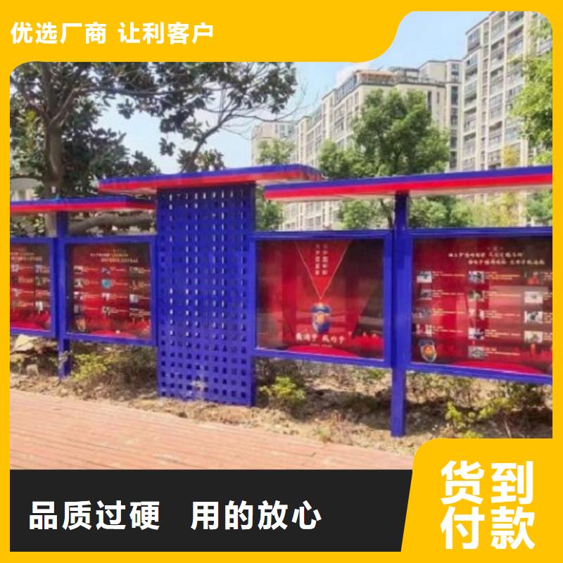 不锈钢核心价值观择优