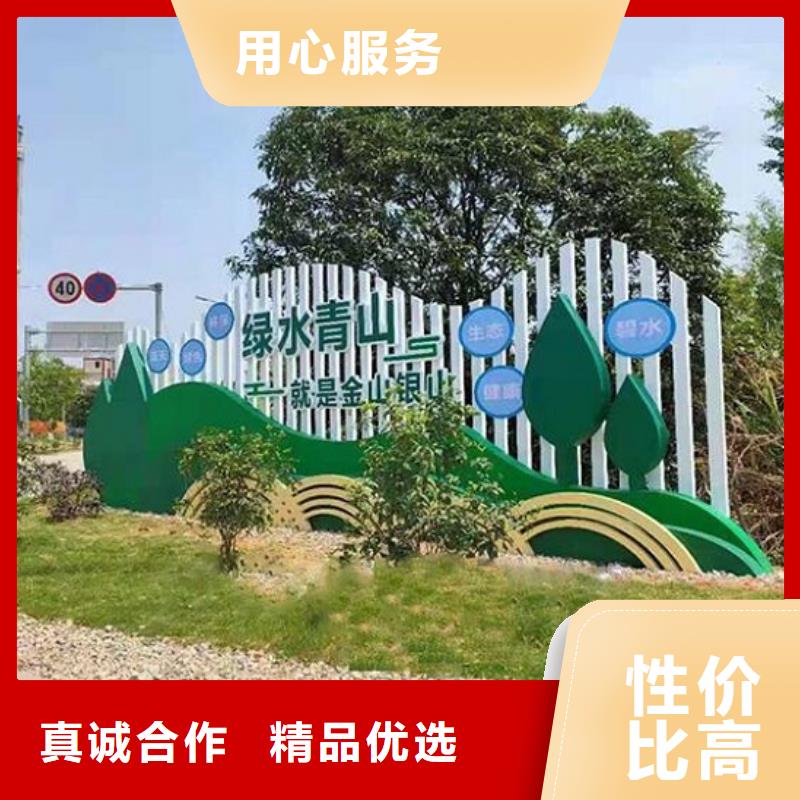 环保核心价值观在线咨询