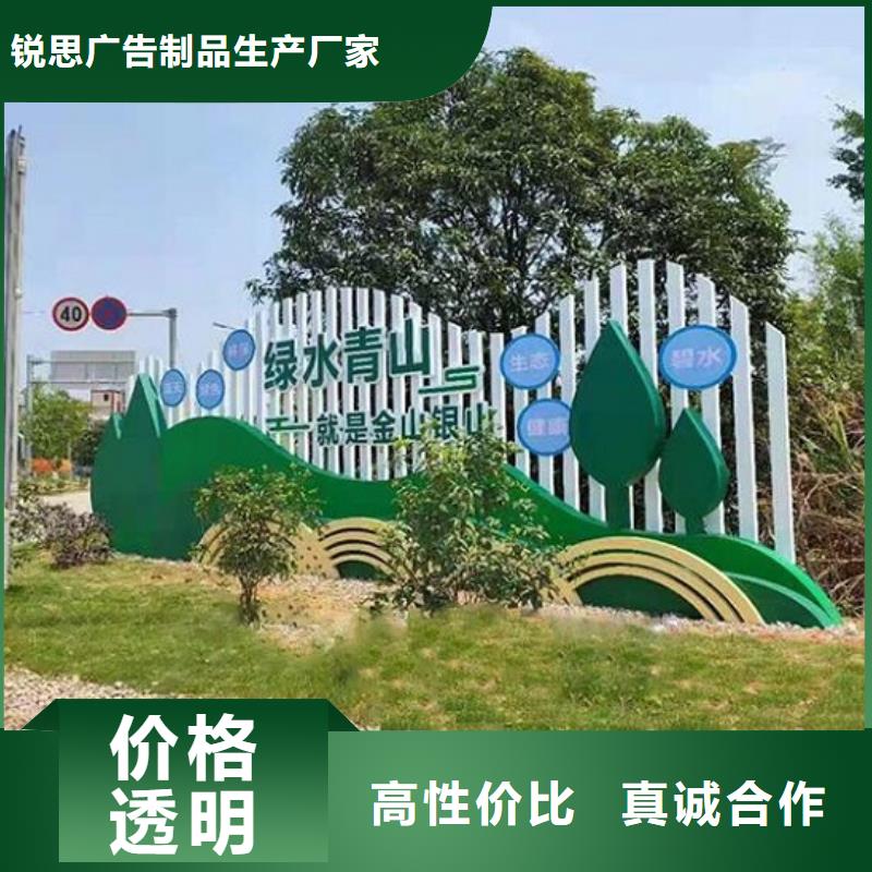 环保核心价值观发货及时