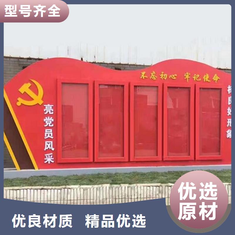 高端核心价值观近期行情