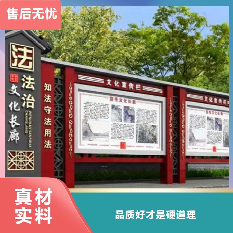 小型五环核心价值观图片