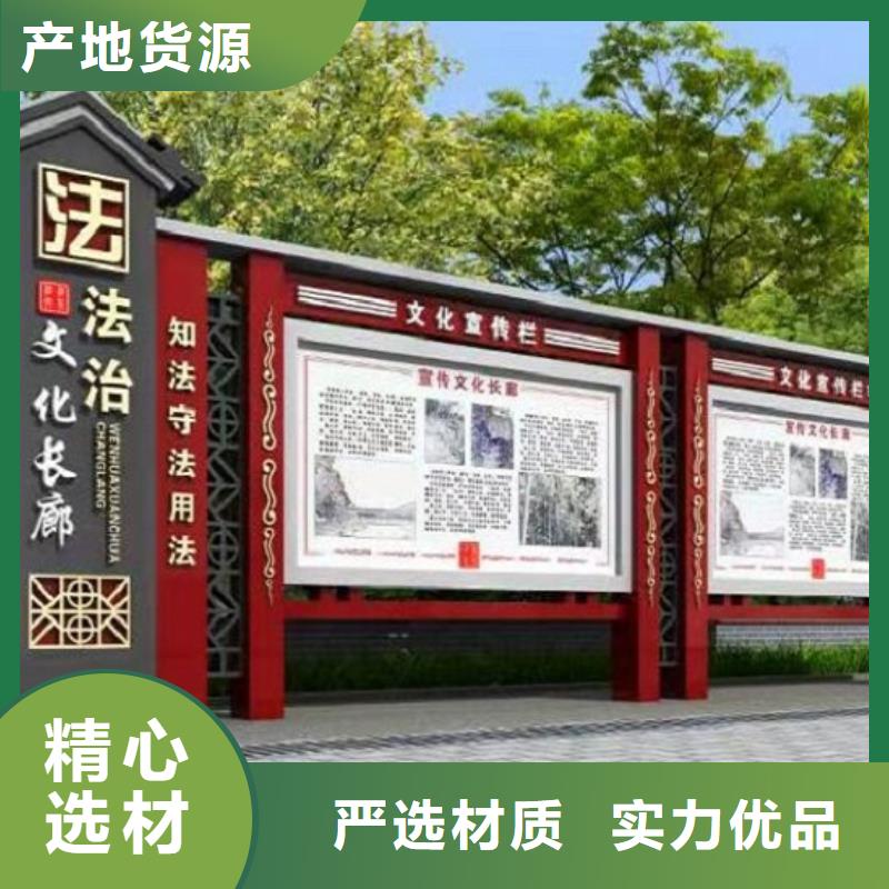 特色核心价值观正规厂家