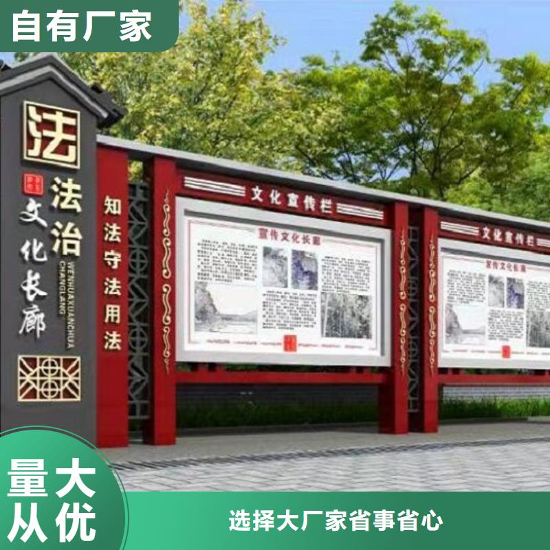 环保核心价值观欢迎订购