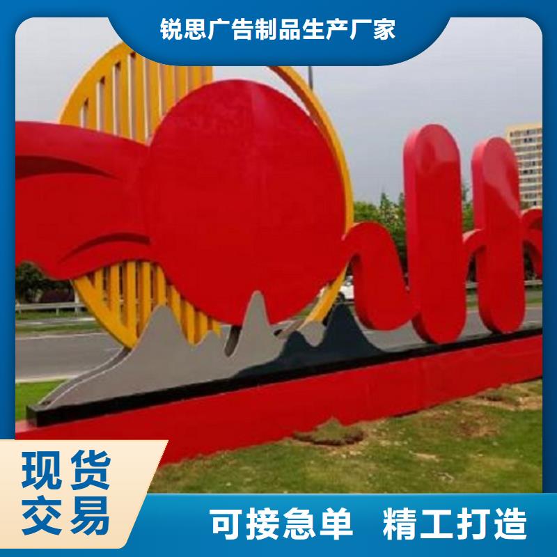 党建核心价值观在线咨询