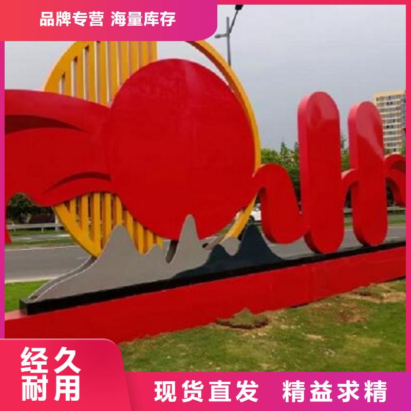 核心价值观价格