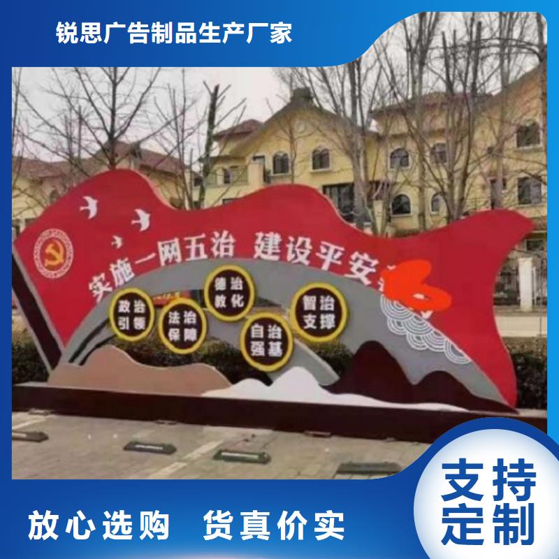 不锈钢核心价值观发货及时