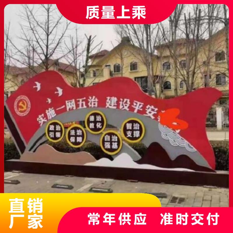 核心价值观询问报价