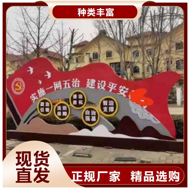 大型核心价值观在线咨询