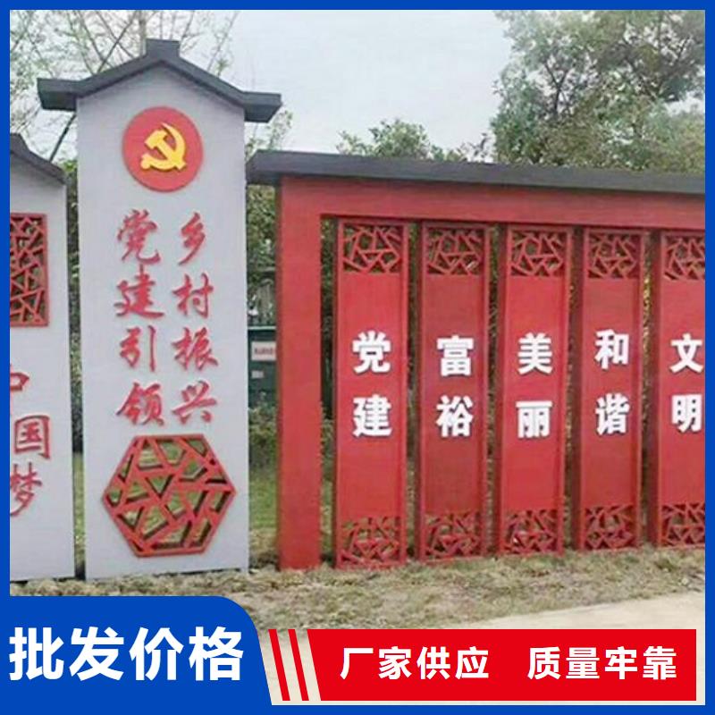 经典核心价值观价格低