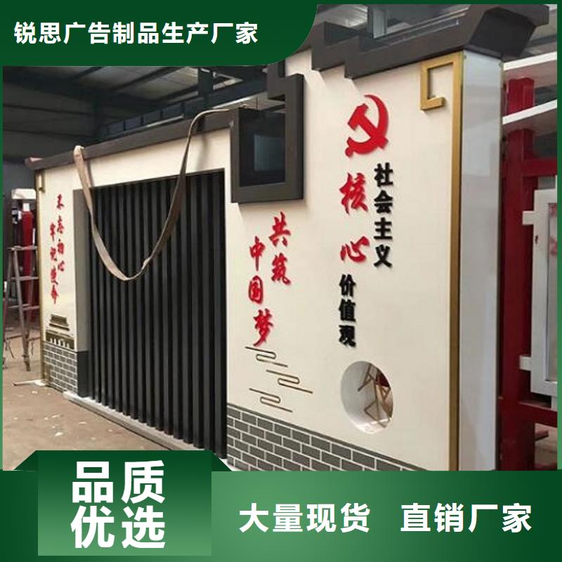 环保核心价值观发货及时