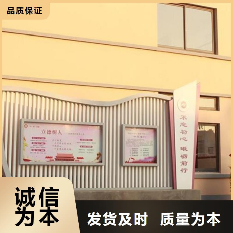 环保核心价值观发货及时
