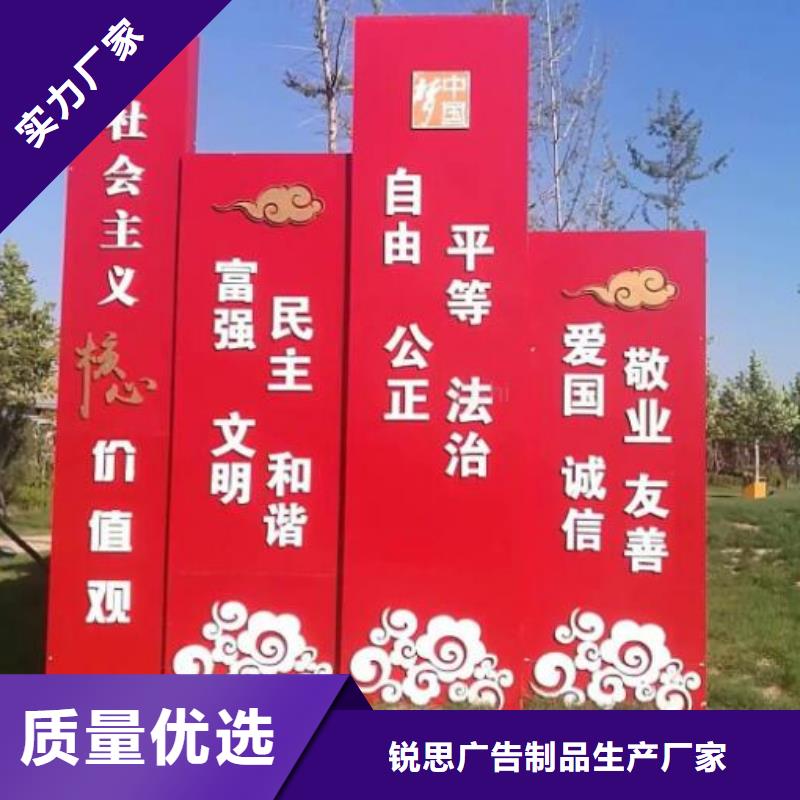 异形核心价值观实体大厂