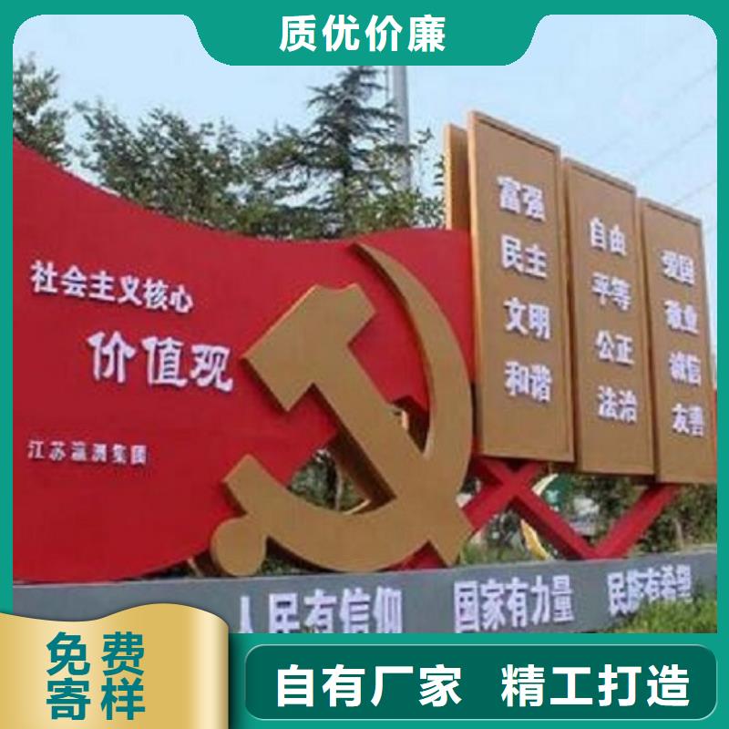 异形核心价值观询问报价
