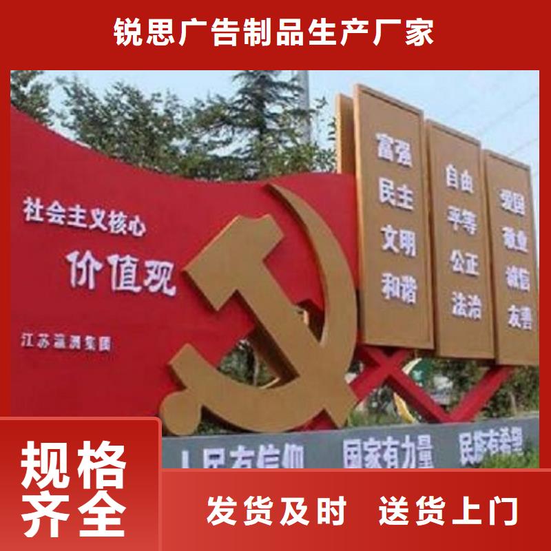 异形核心价值观实体大厂