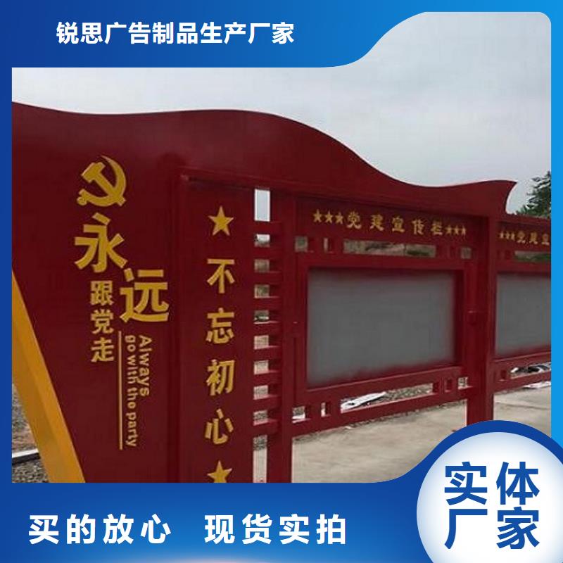 创意核心价值观实体大厂