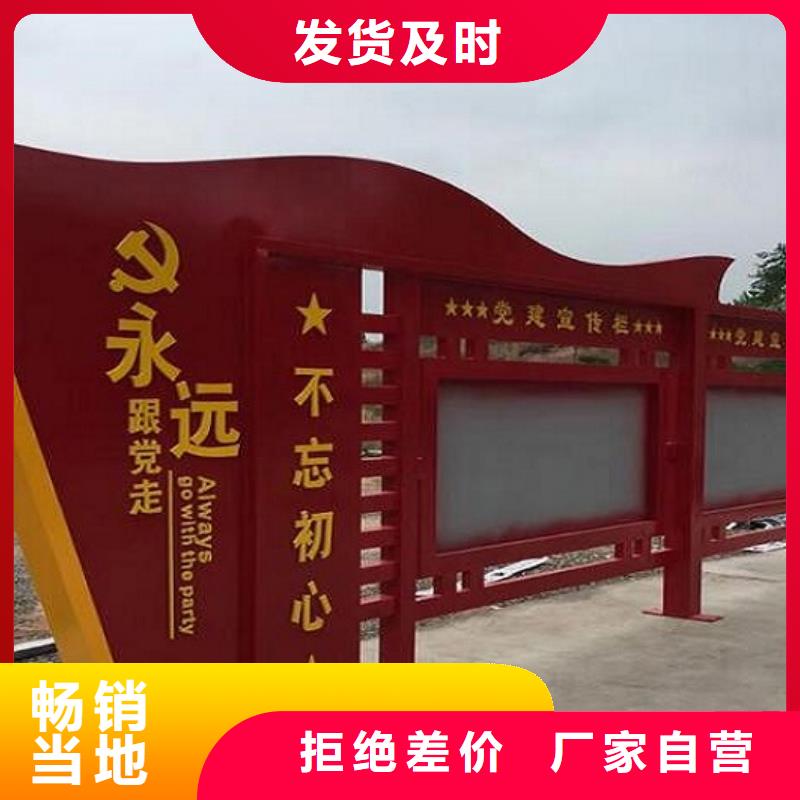 创意核心价值观多重优惠