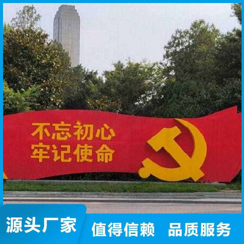 五环造型核心价值观在线咨询