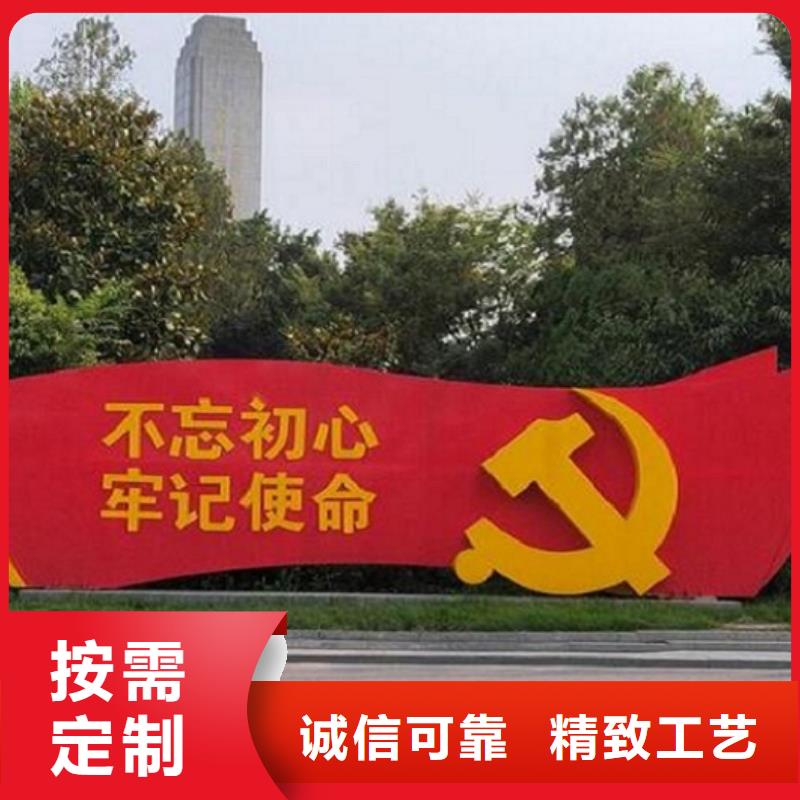 异形核心价值观实体大厂