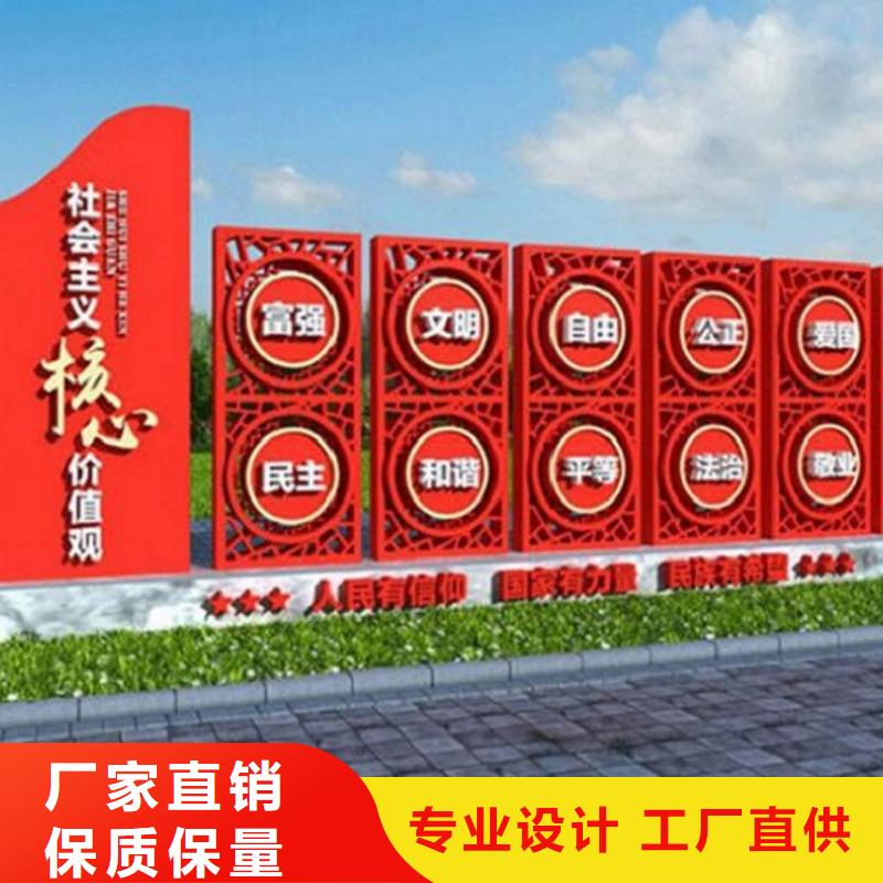新款核心价值观供应商