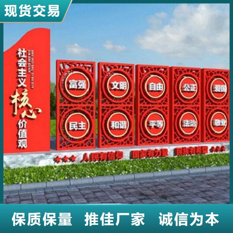 异形核心价值观实体大厂