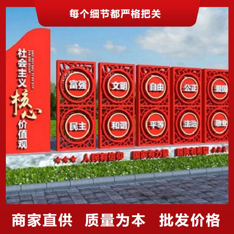 小型五环核心价值观图片
