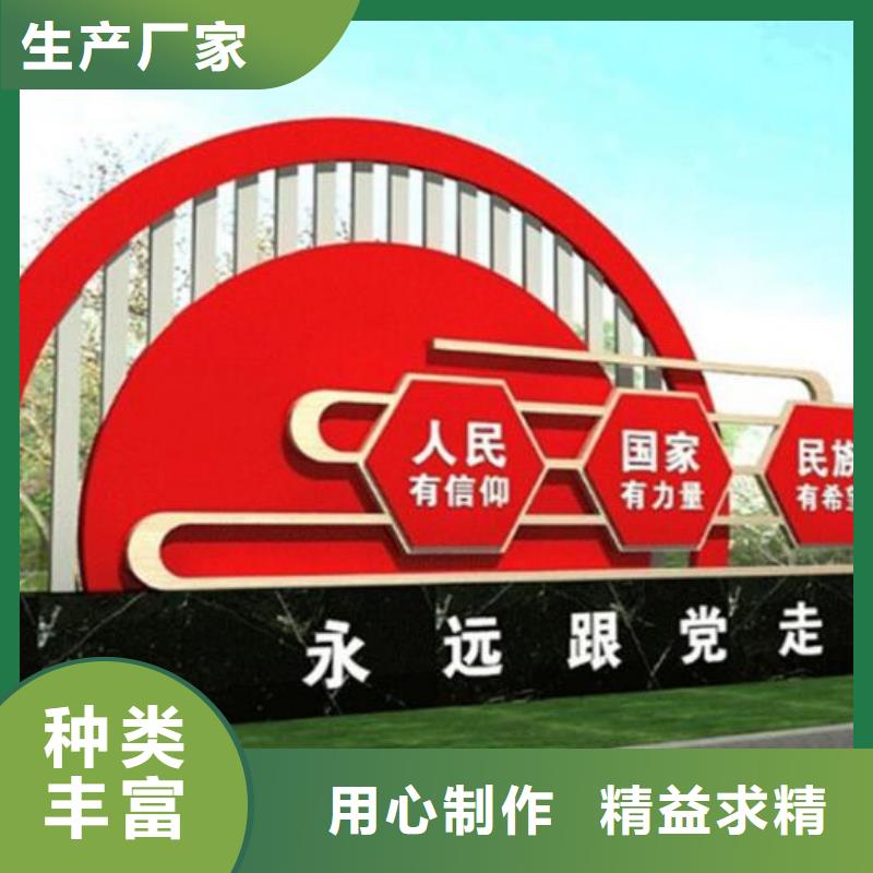 异形核心价值观实体大厂