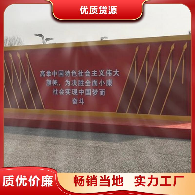 环保核心价值观正规厂家