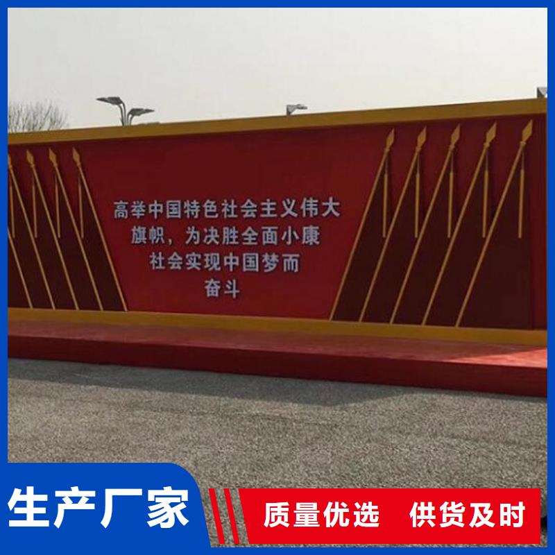 五环造型核心价值观正规厂家