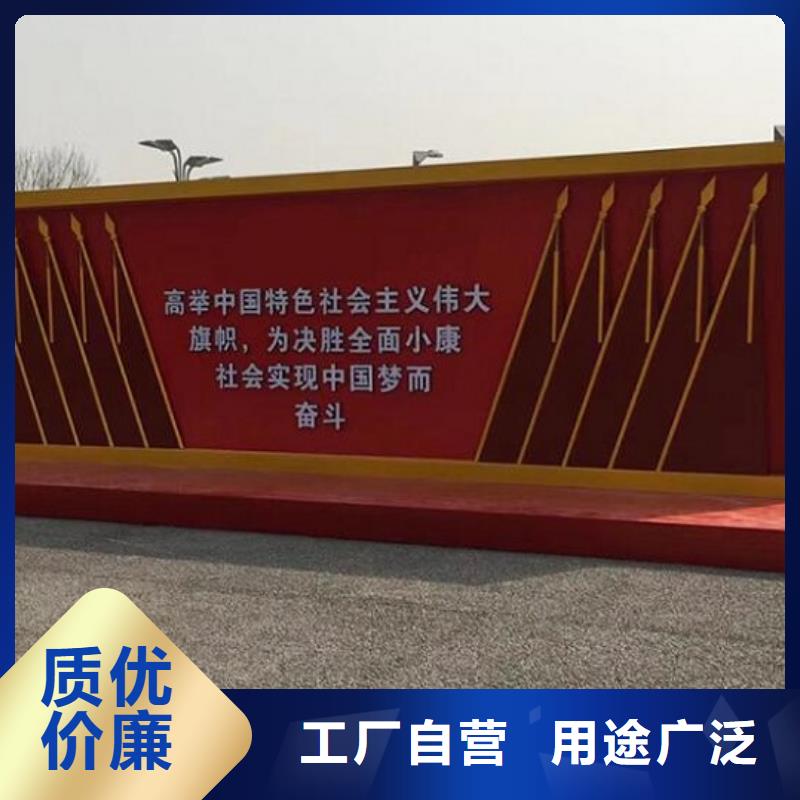 环保核心价值观正规厂家