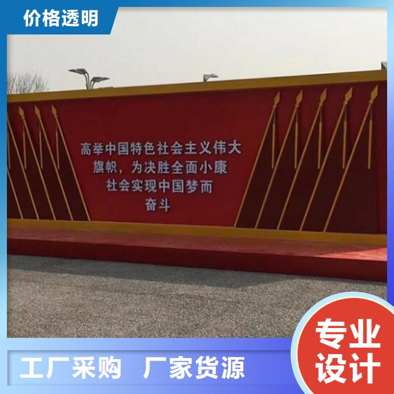 创意核心价值观多重优惠