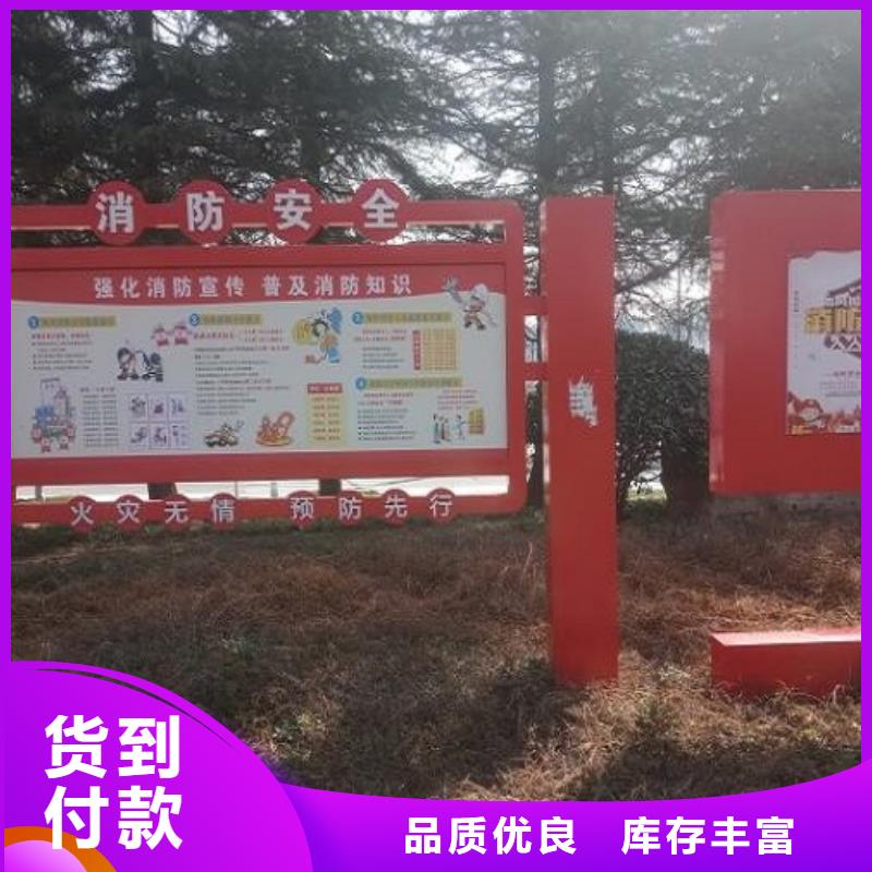 五环造型核心价值观诚信厂家