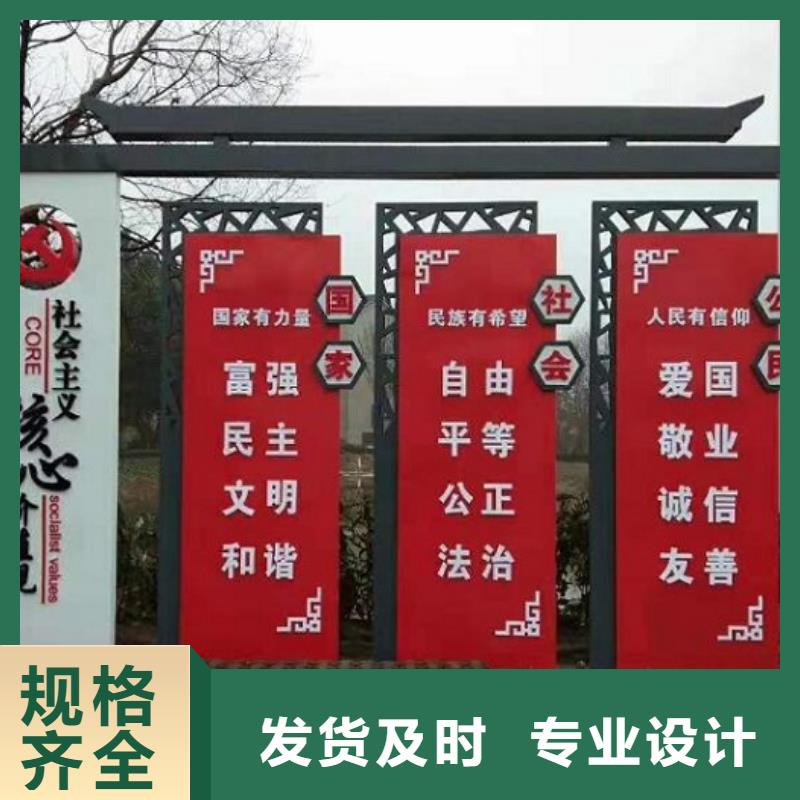 异形核心价值观询问报价
