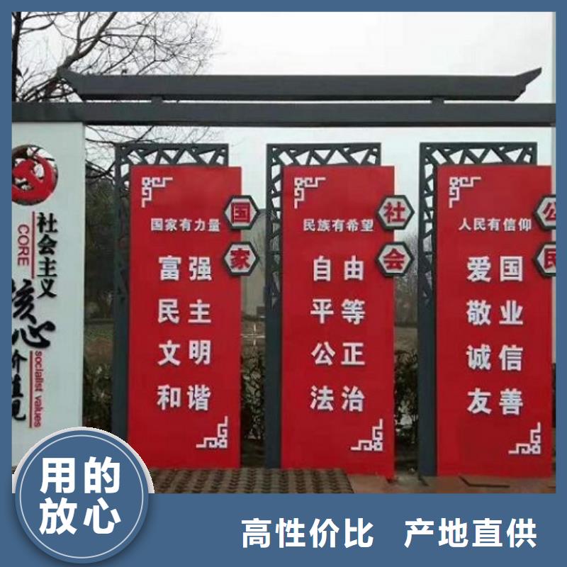 不锈钢核心价值观近期行情