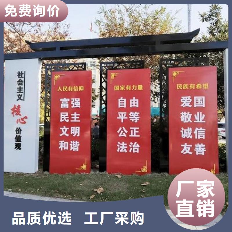 异形核心价值观询问报价