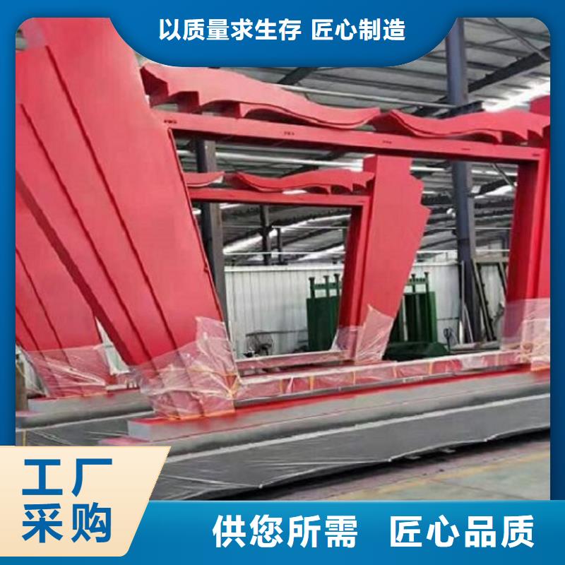 大型核心价值观正规厂家