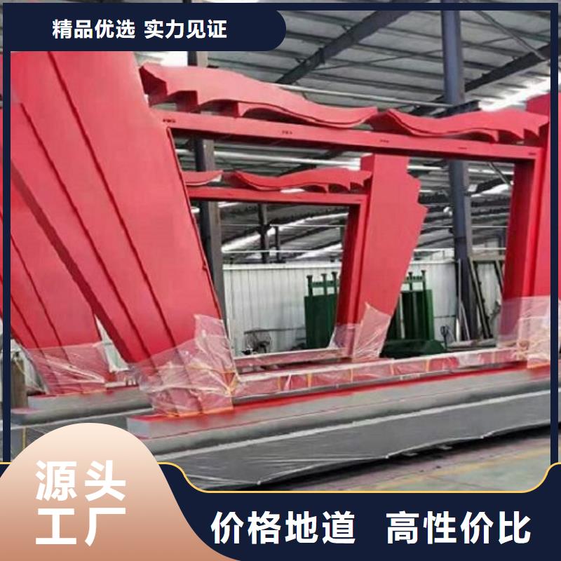 不锈钢核心价值观厂家