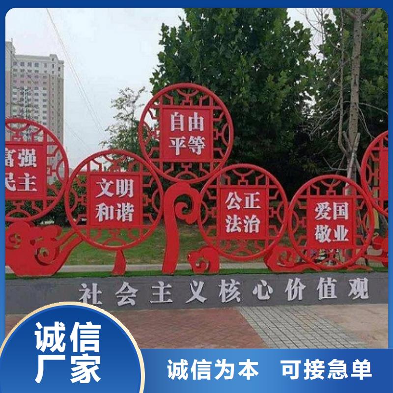 异形核心价值观实体大厂