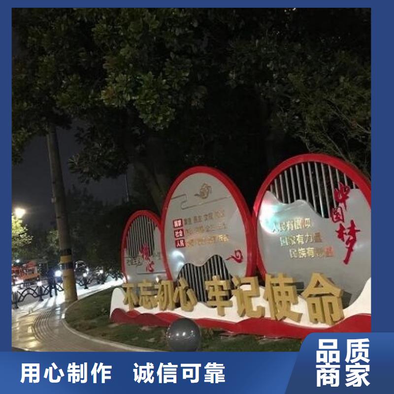 经典核心价值观近期行情