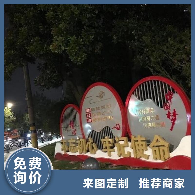 核心价值观价格低