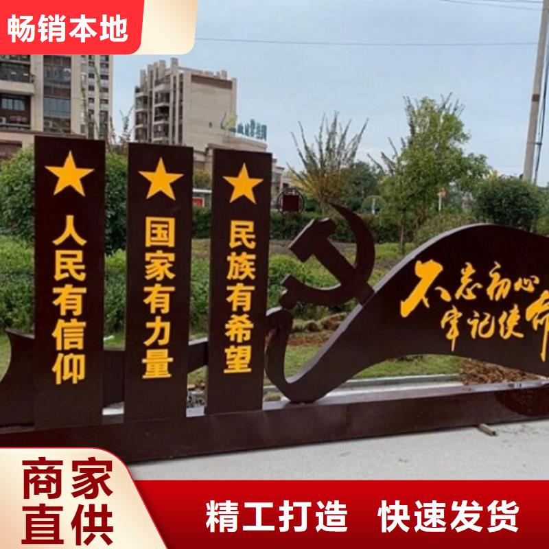 异形核心价值观价格低